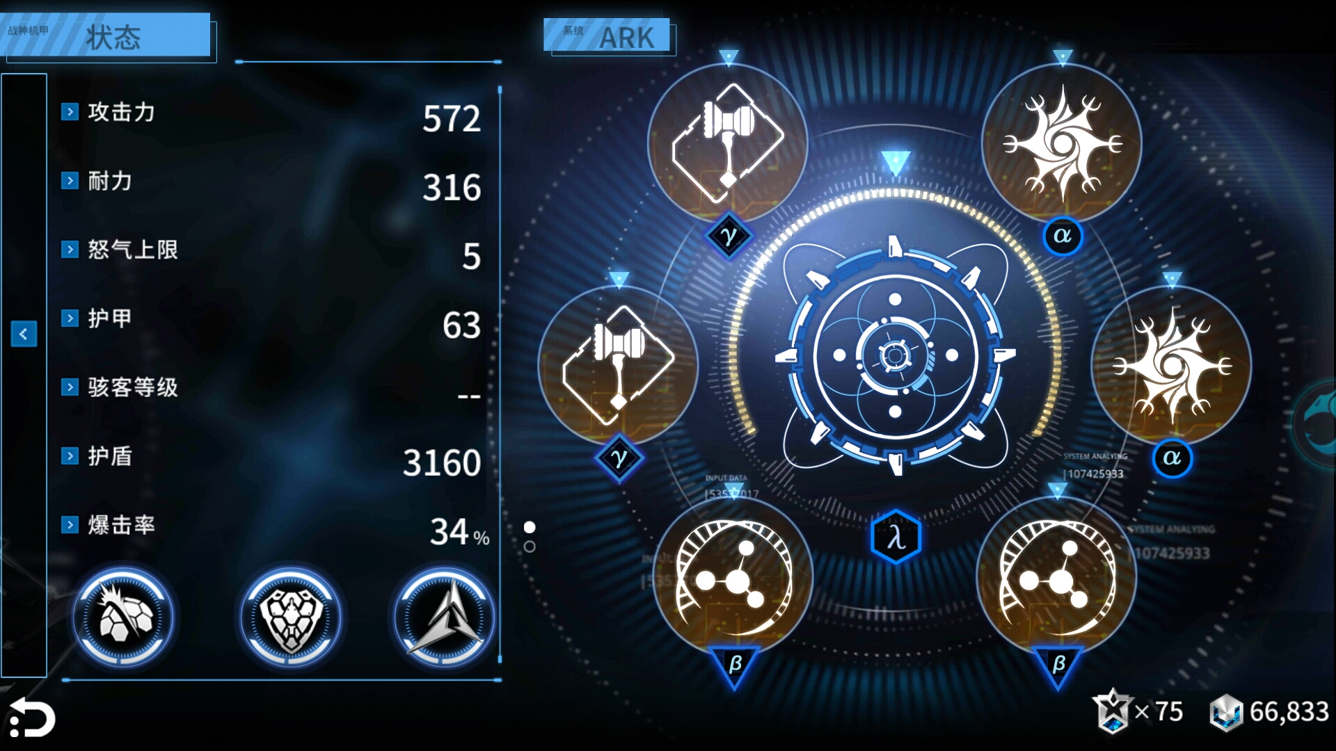 PS4手柄按键映射不对啊|聚爆 -