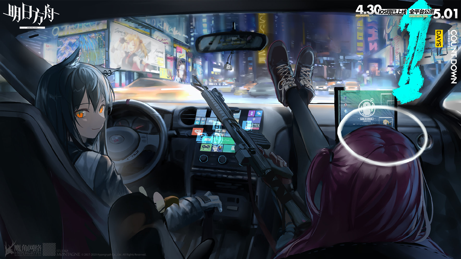 大家的作业写完了吗