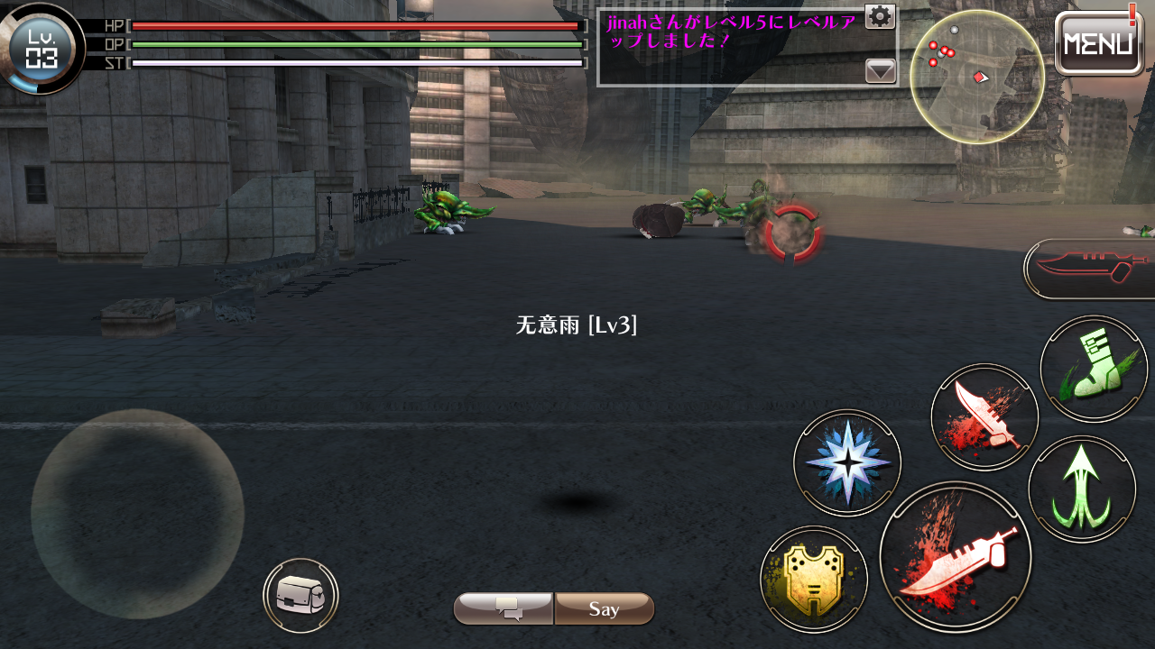 隐身?|噬神者 online - 论坛 | taptap 发现好游戏