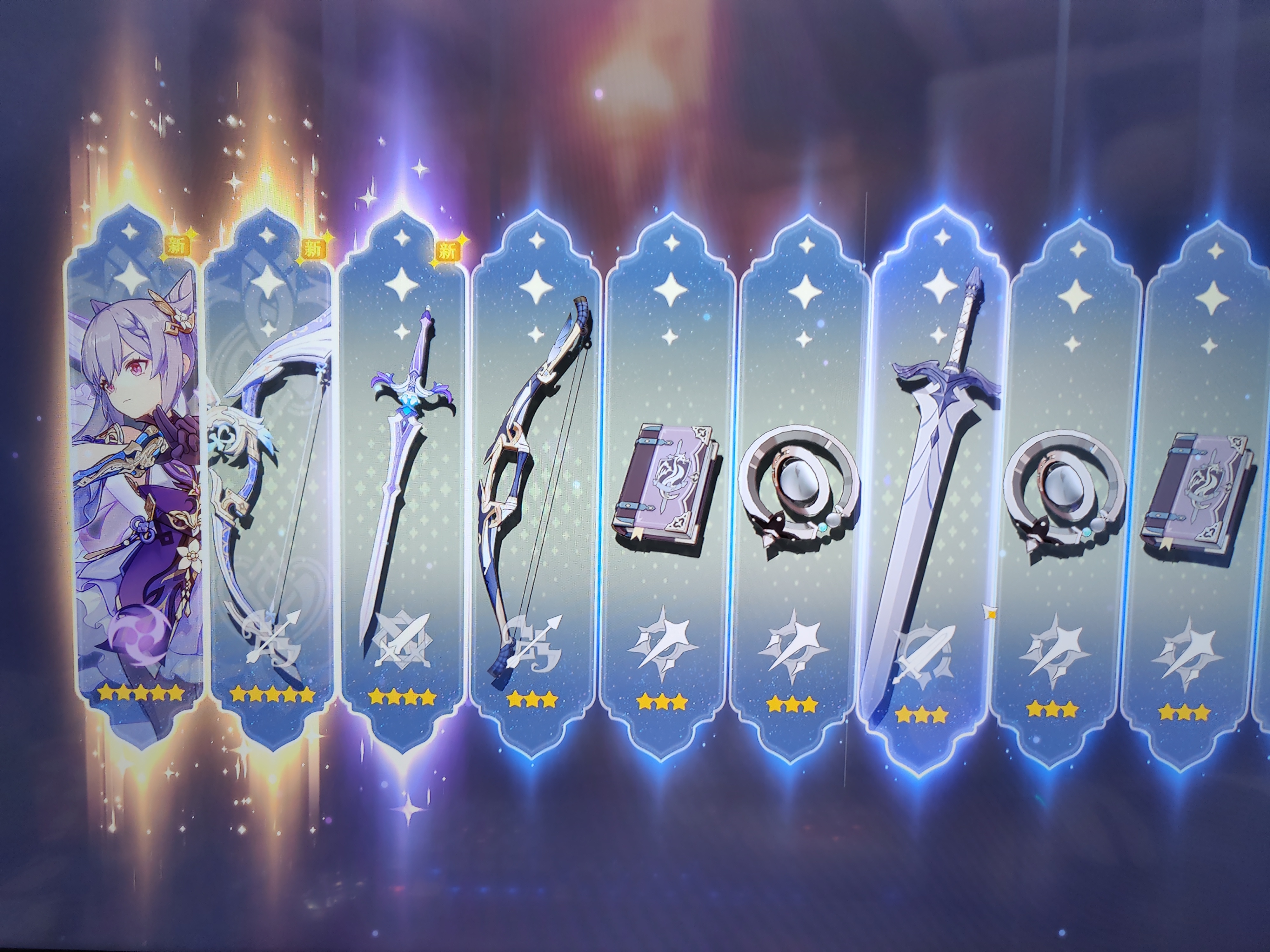 第三次十连抽出5星不知道欧不欧 - 原神萌新求助 | taptap 原神社区