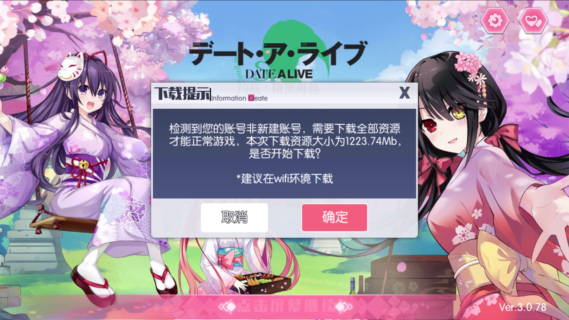 梦之翼 2019/4/26           158 浏览                    综合