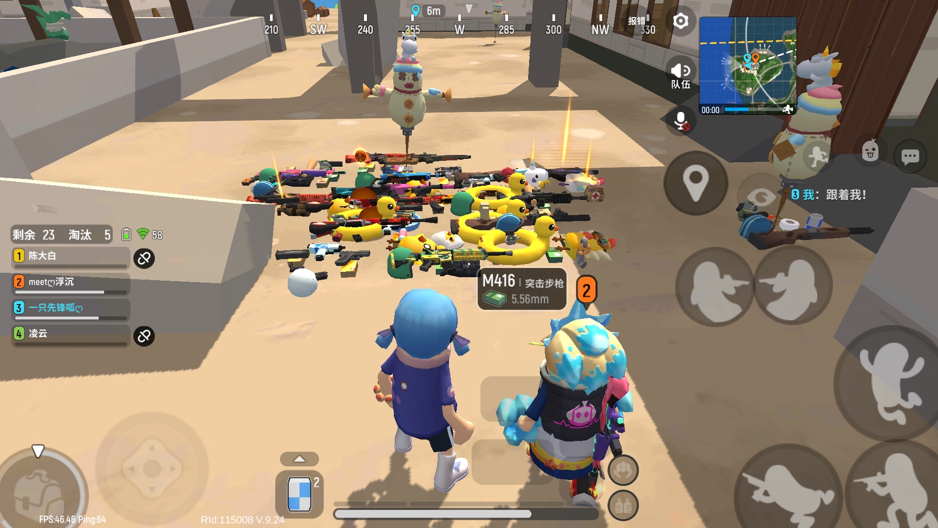 再见了,柠檬岛! - 香肠派对综合 | taptap 香肠派对社区