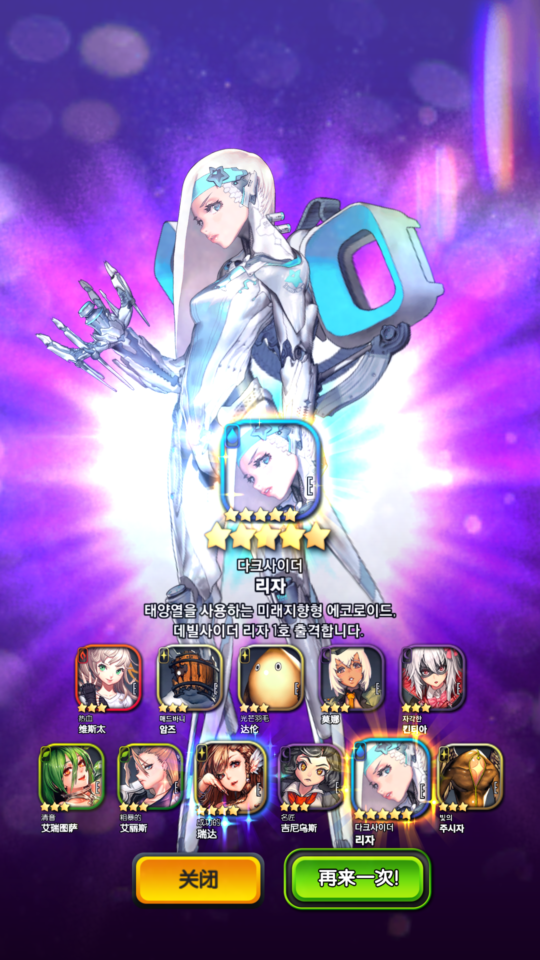 首页 天命之子 刚才突然觉得自己可能有点欧,就去抽奖(很早之前就吃了