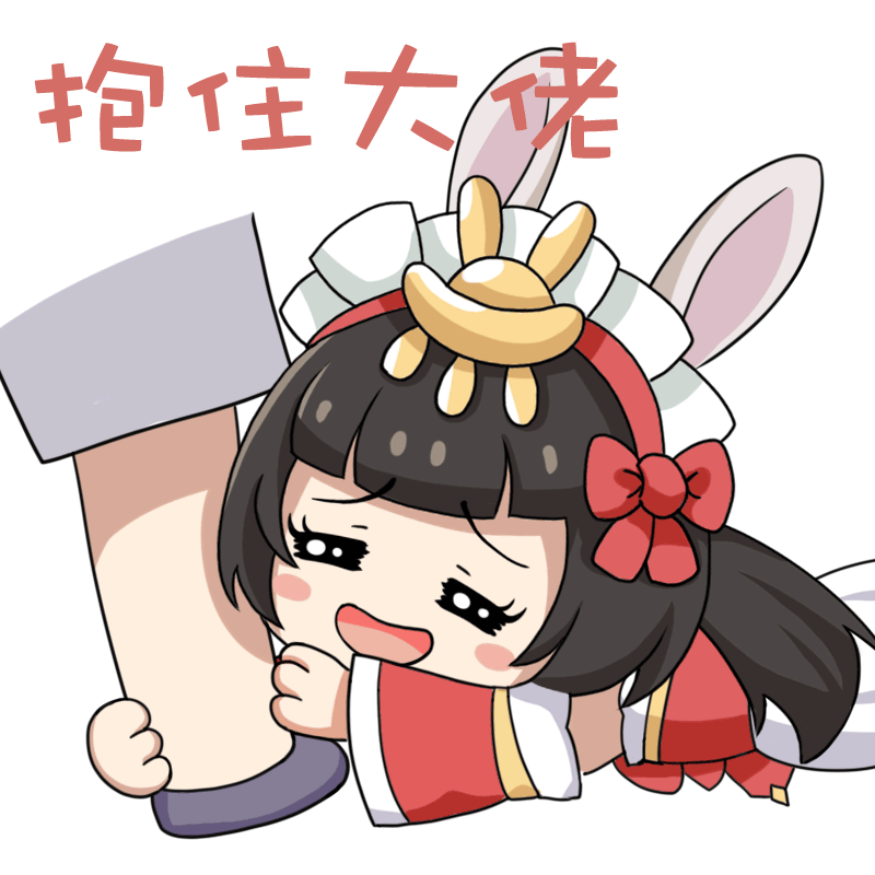 【重要通知！】风起测试下载关闭公告