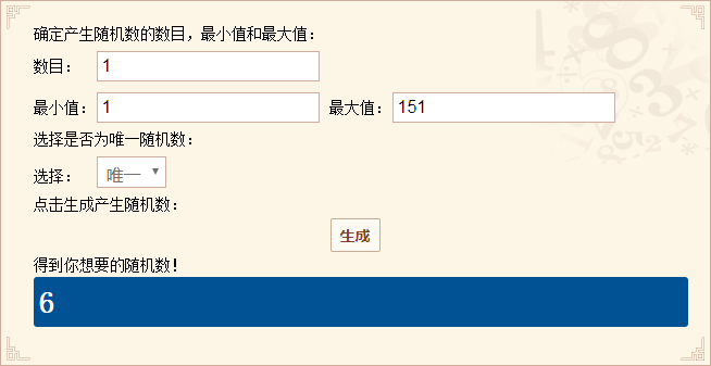 【已开奖】#那些年的高考#参与话题互动，留言为高考学子们送上祝福吧~