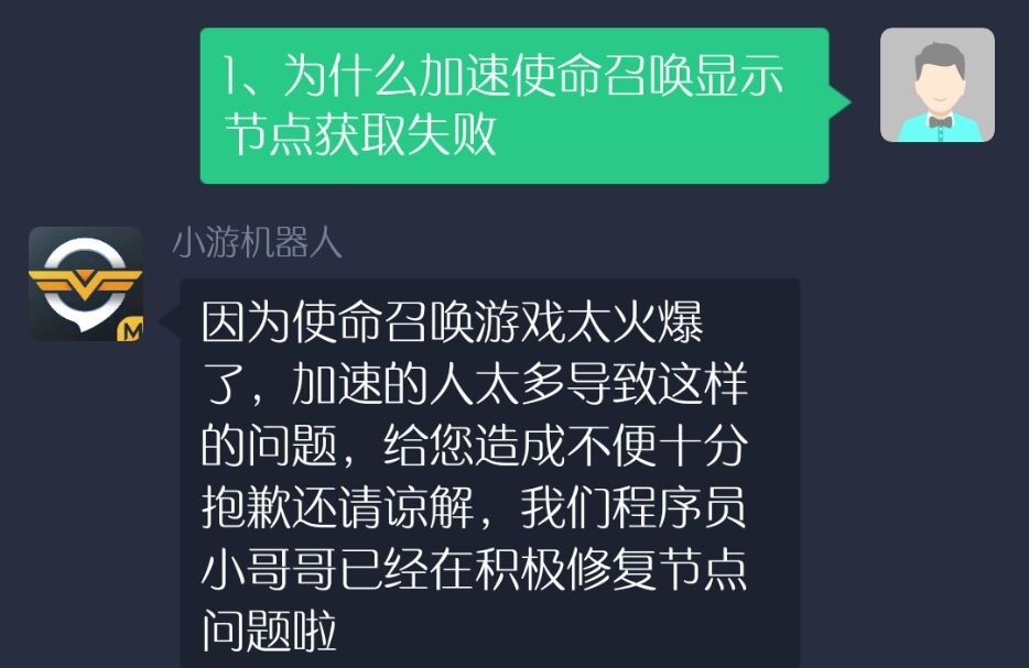 你们说,我是该发tap还是不该发