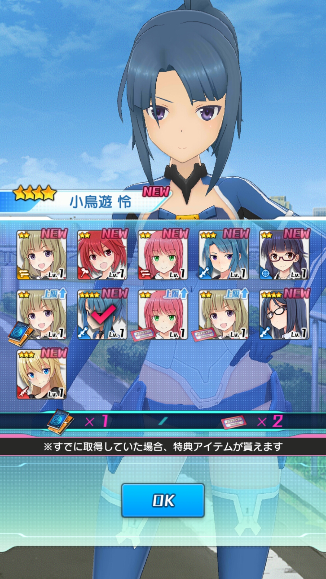 出一个双四,手快有啊(已出) - alice gear aegis综合 | taptap alice