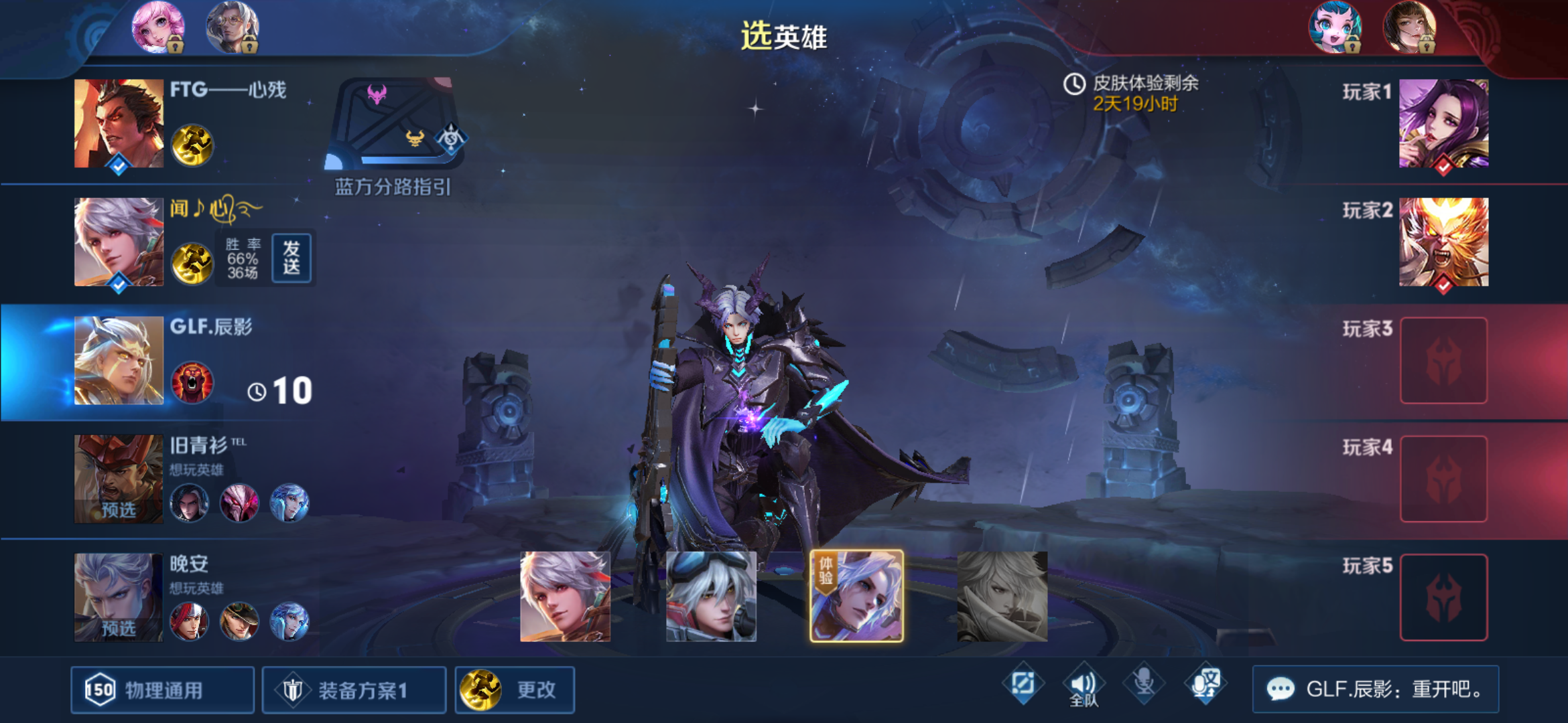 三十局,也有了标 - 来自kurogame | taptap 王者荣耀社区