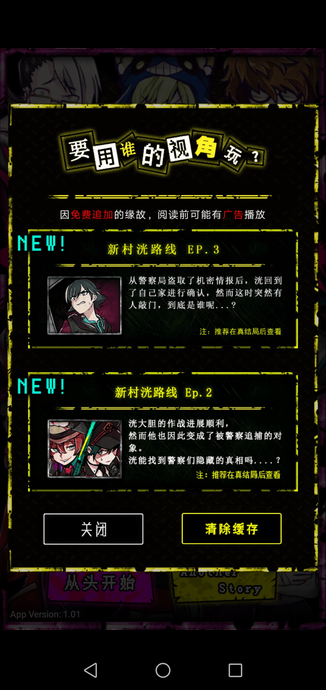 恶狼游戏综合 | taptap 恶狼游戏社区