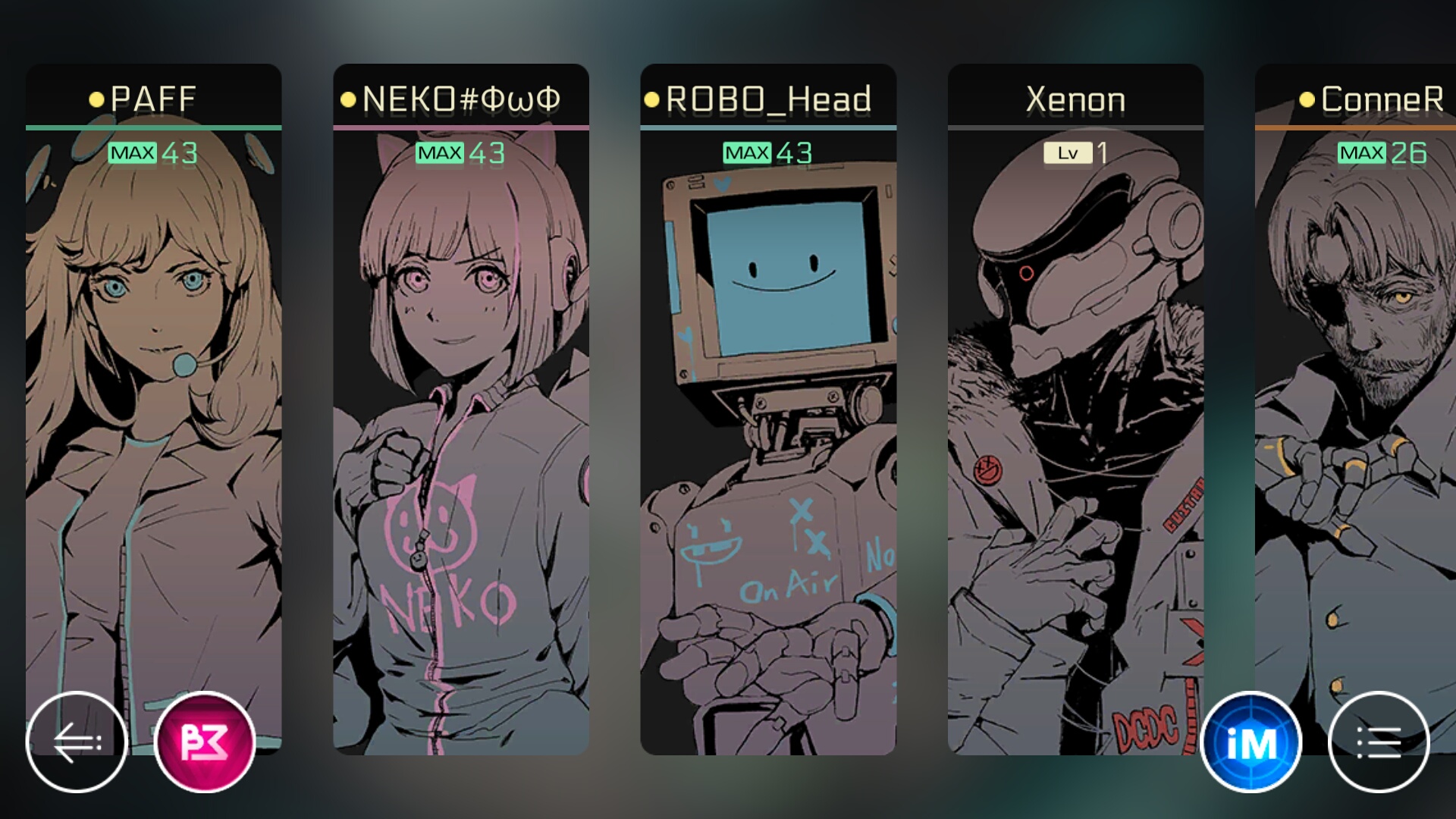 这个人谁是谁地上躺着的算通关了吗|音乐世界 cytus ii - 论坛 | tap