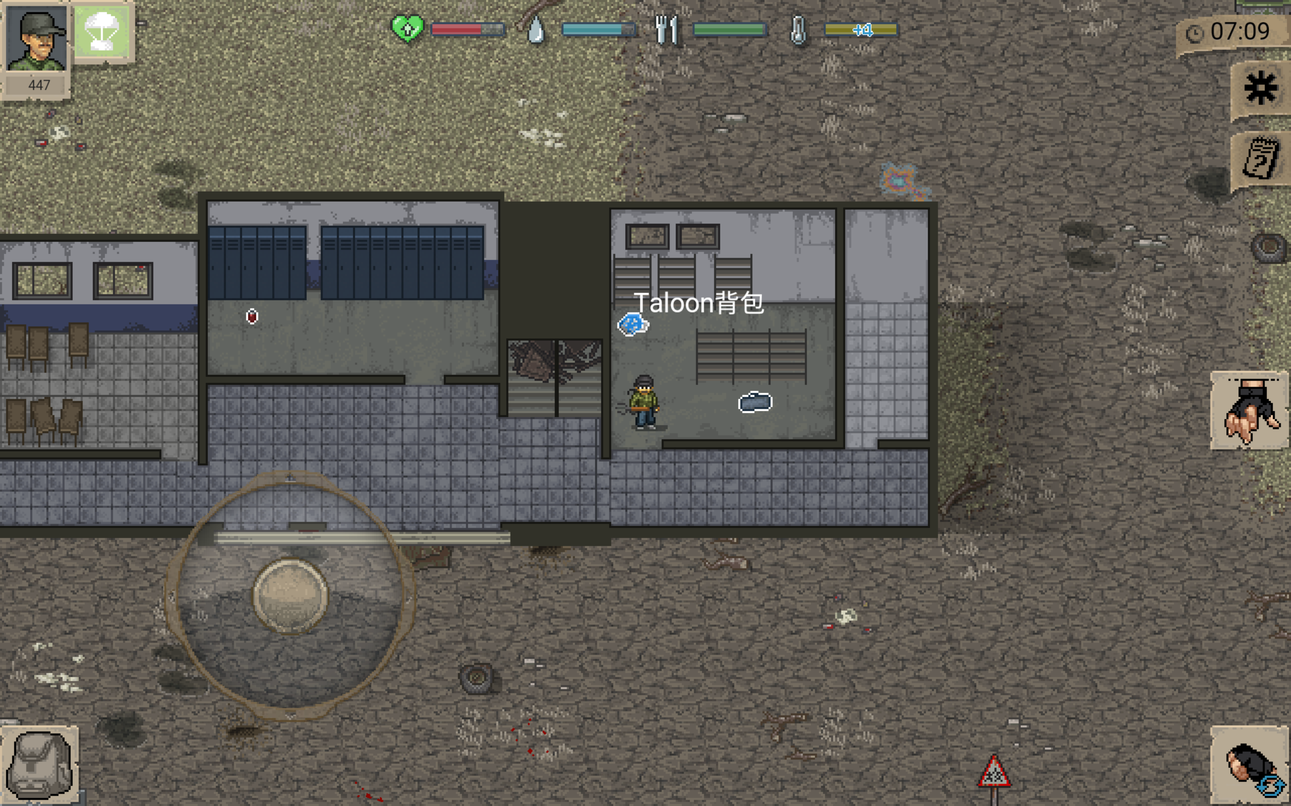 差点哭死新人不知道会刷丧尸|mini dayz: zombie survival - 论坛