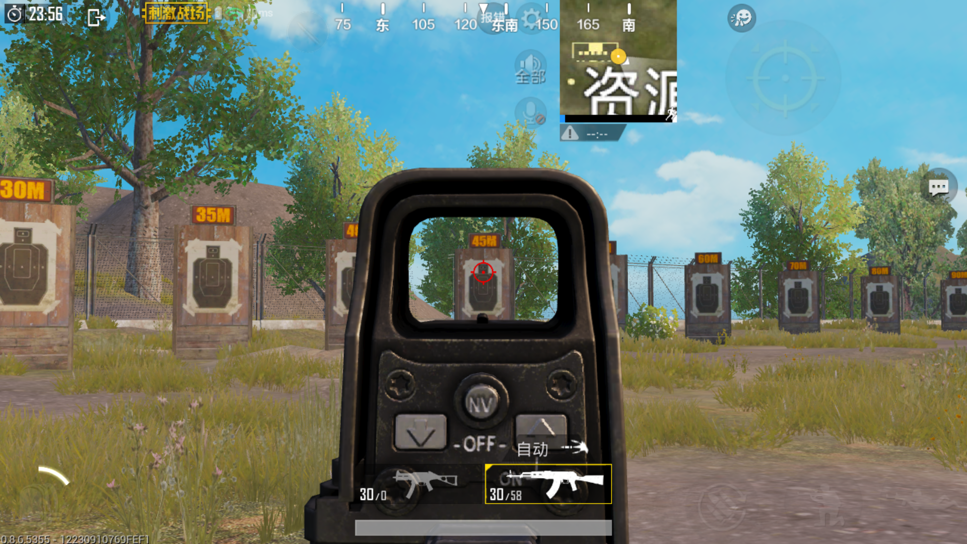 全息能不能全部改成装到冲锋枪上的大小 - 和平精英综合 | taptap