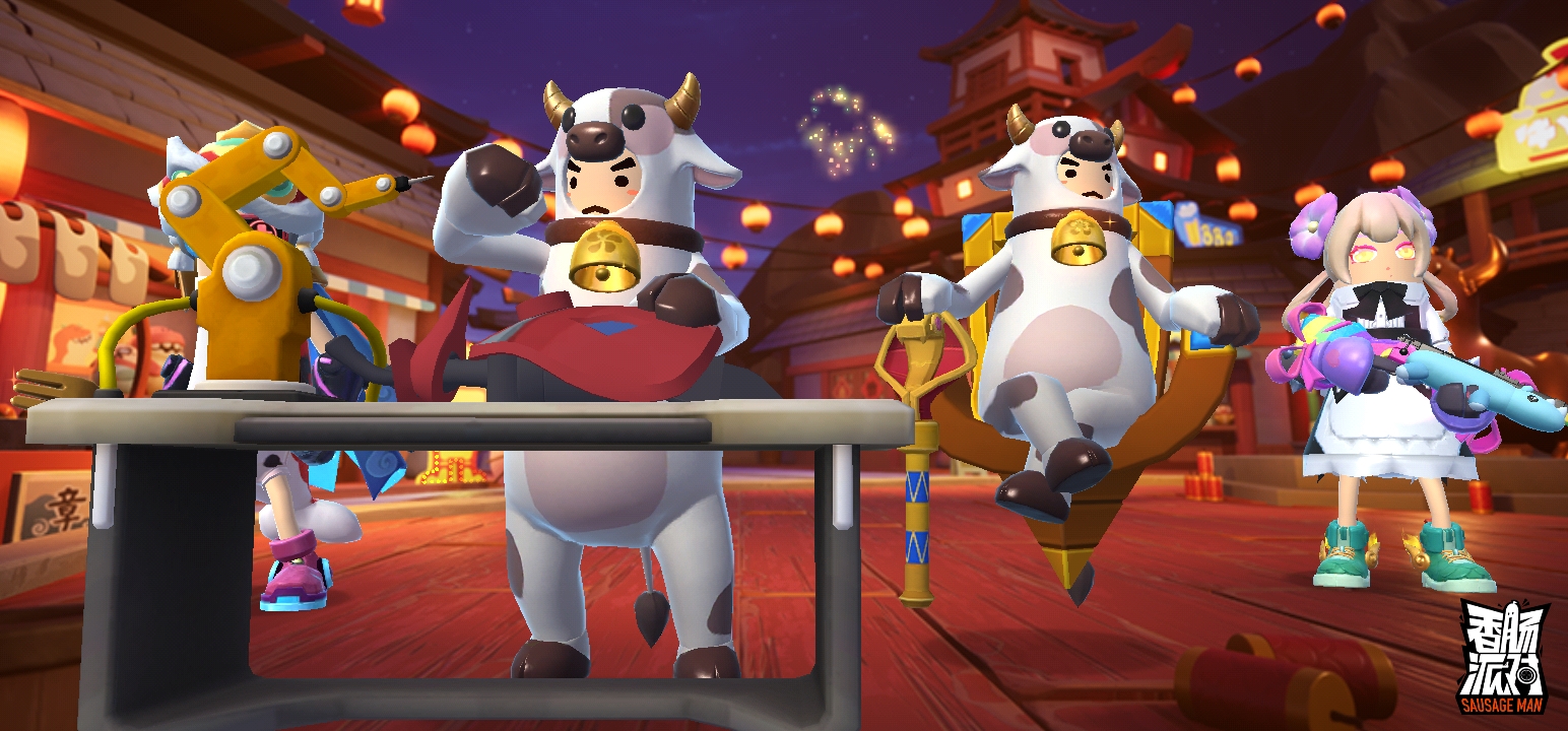 这个奶牛好萌啊!