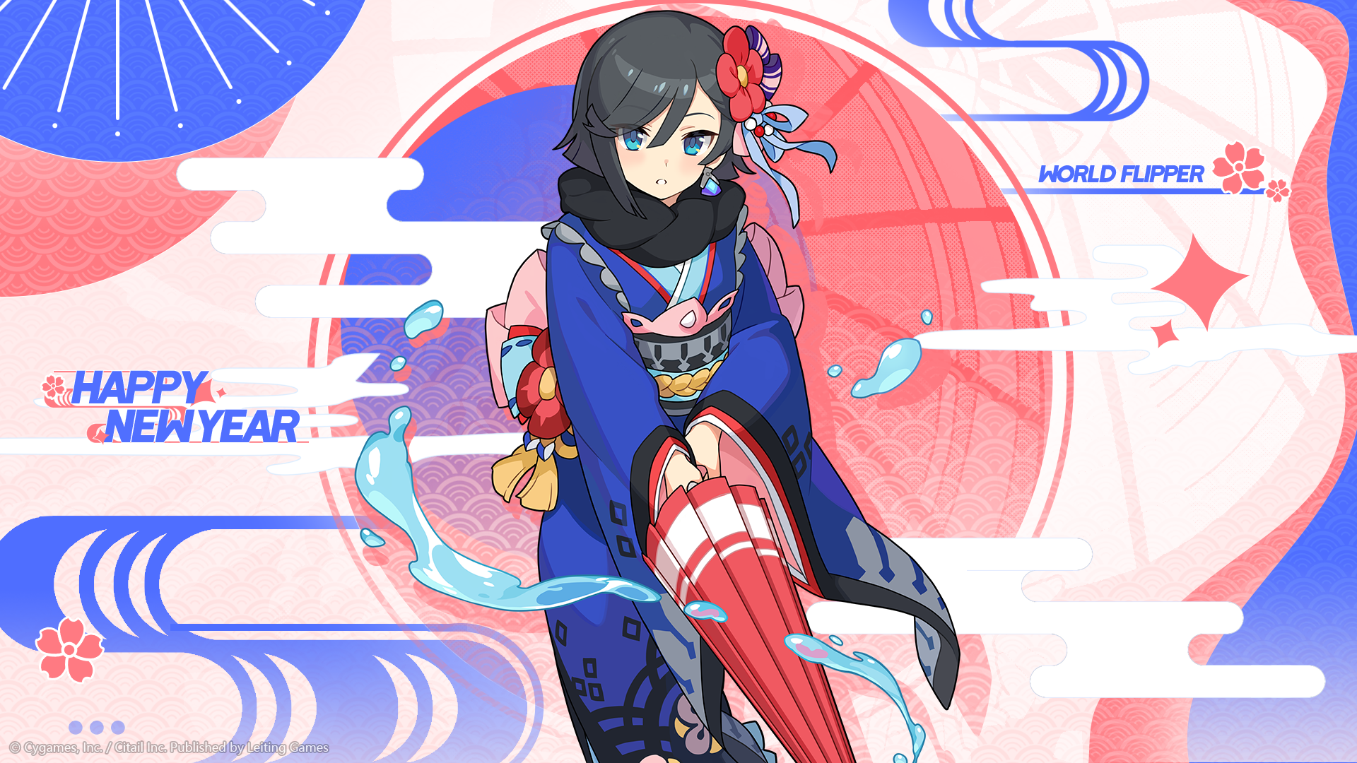 新年主题壁纸 第三弹