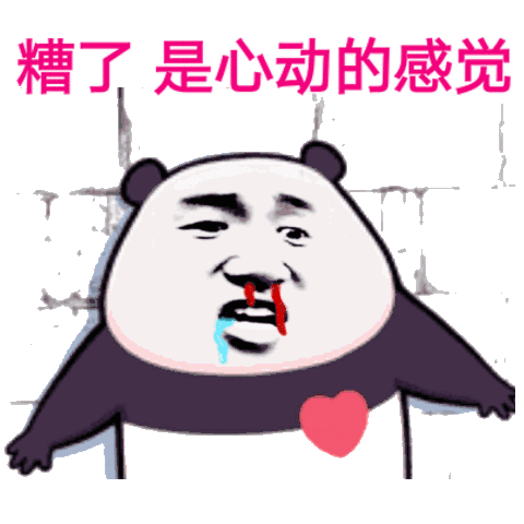 5V5V5V5四方大乱斗，20人同时混战你确定不来试试？