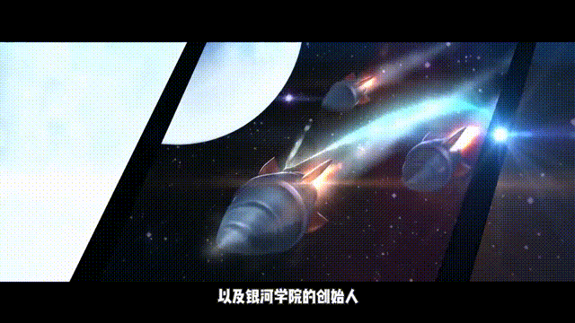 【皮肤故事】机甲的浪漫？银河魔装机神礼包享限时折扣！