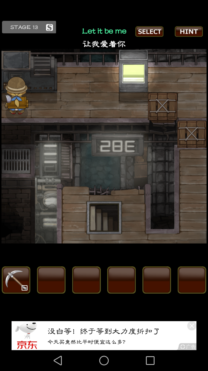 古城公主综合 | taptap 古城公主社区