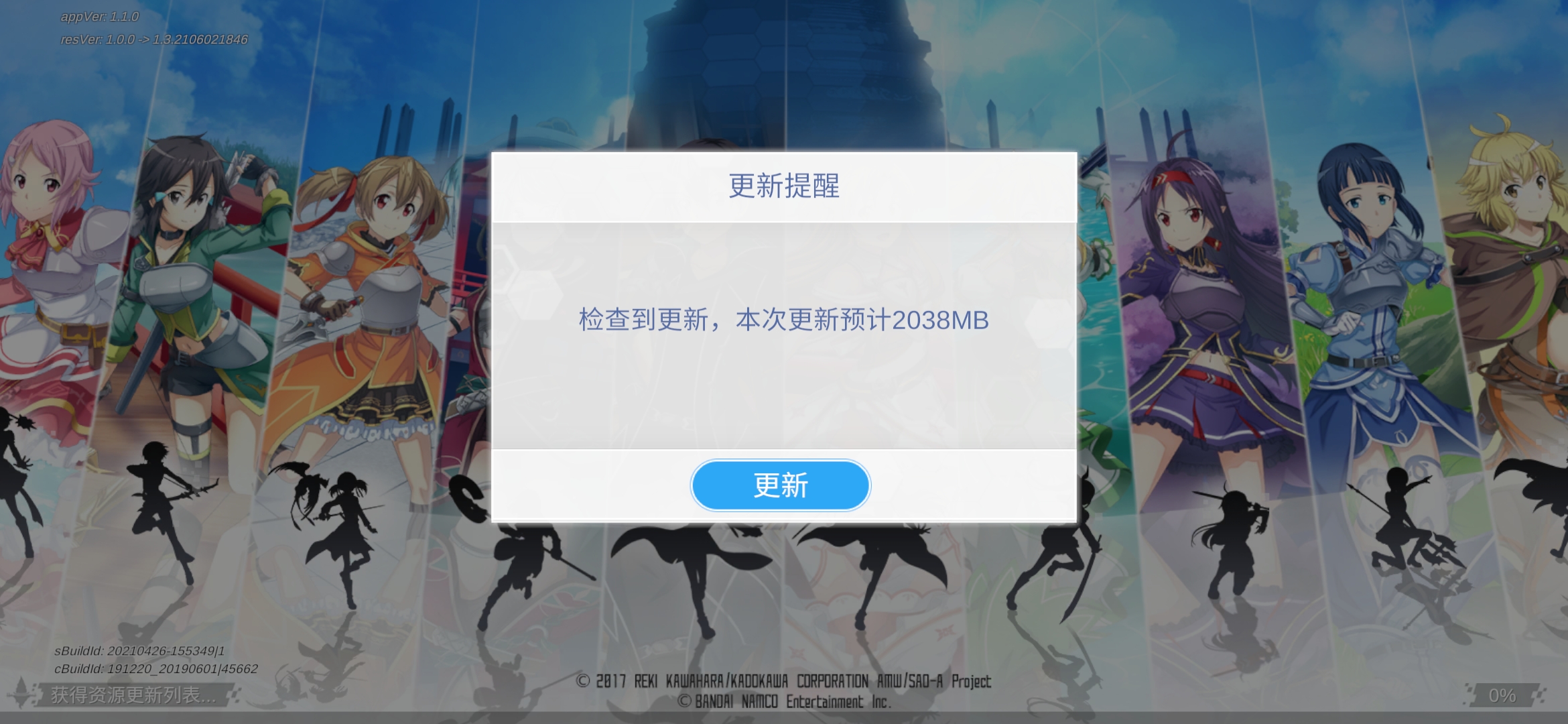 bilibili hk960m chinese taptap bilibili hk960m chinese taptap