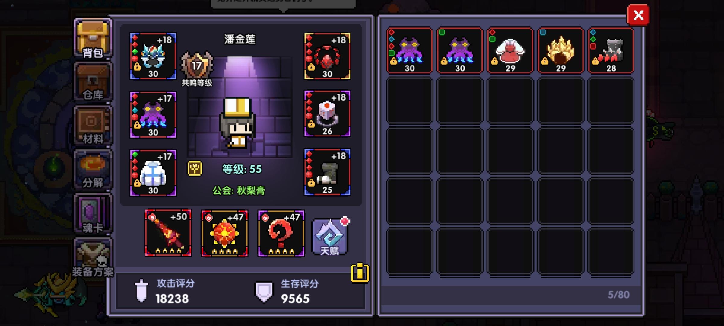 小萌新火鸡牧玩法