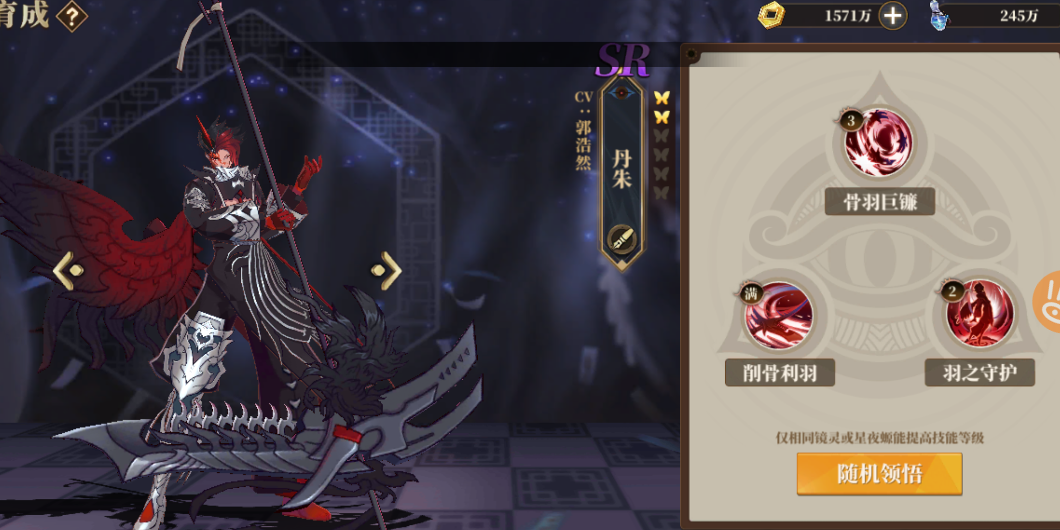 这样可以吗?还是继续喂