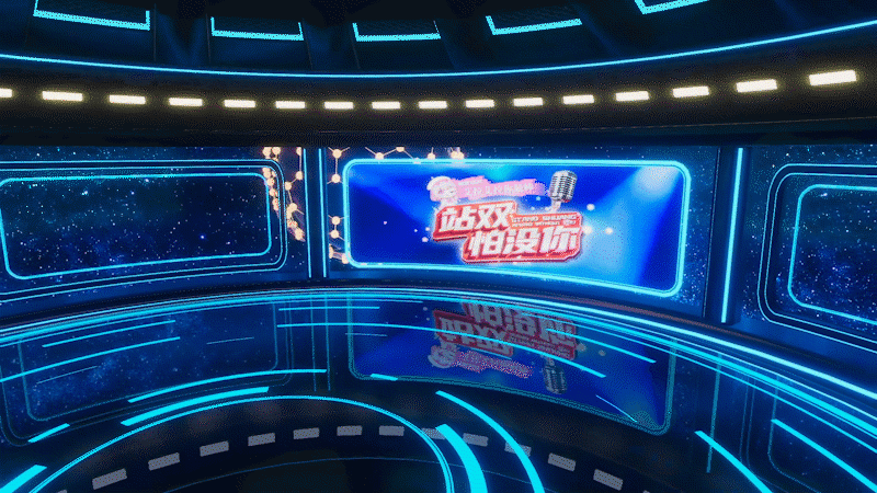 《战双帕弥什》【站双怕没你】节目开启~