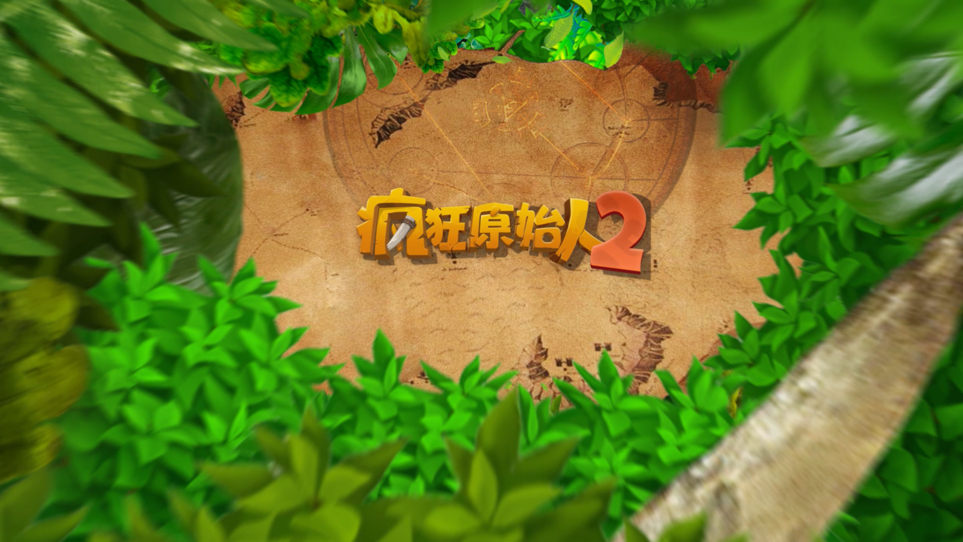 《妖精的尾巴：激斗》晒感想赢京东卡活动中奖名单公示！