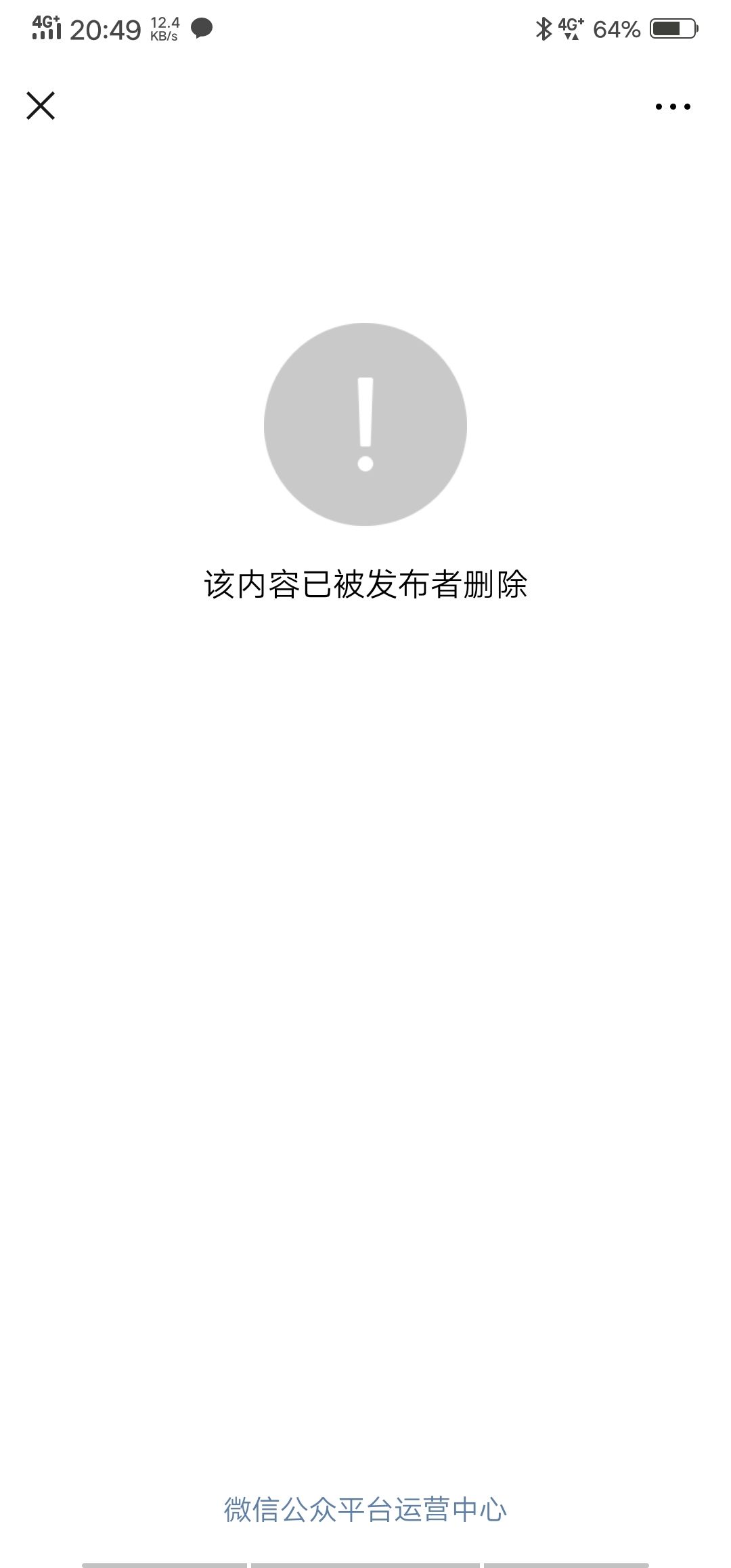 丷杏鲍菇丷对emmm 这是不是意味着充钱就能使你更强发表的回复 Taptap 发现好游戏