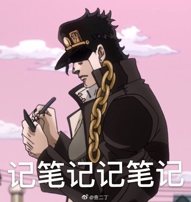 jojos pitter-patter pop综合 | taptap jojos pitter-patter