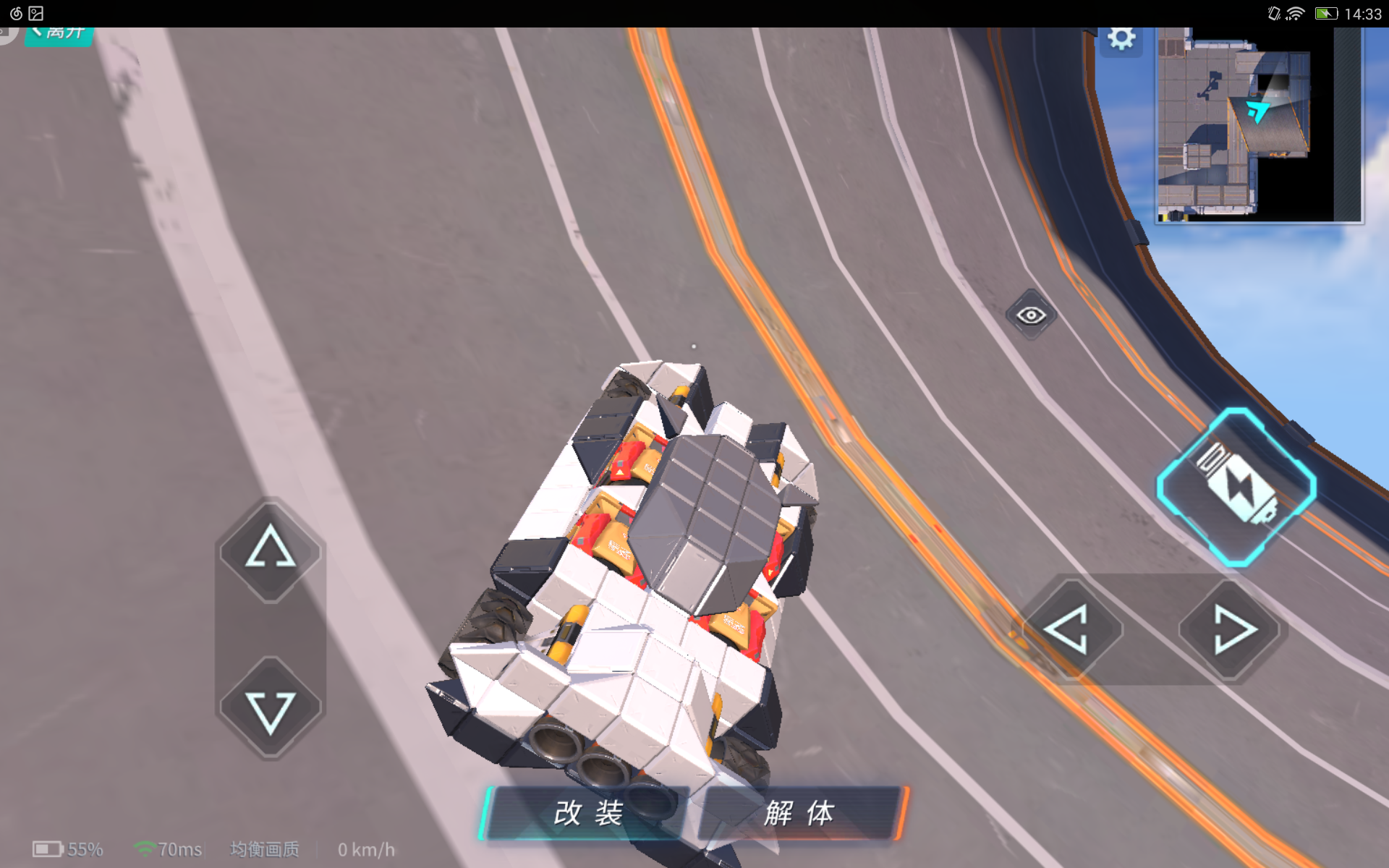 黑白双子-流川岚&流川枫