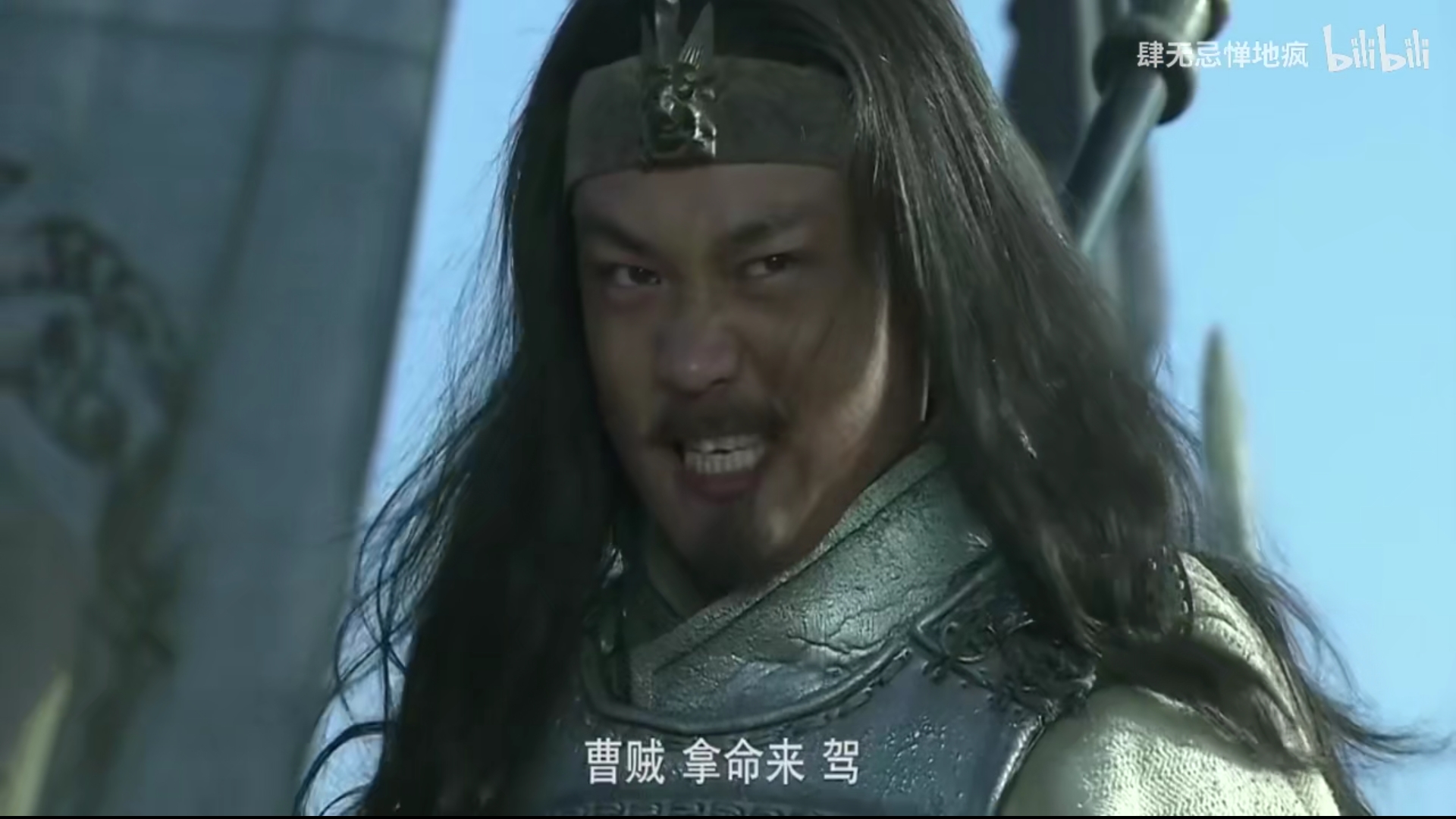 得马超比攻城还累啊
