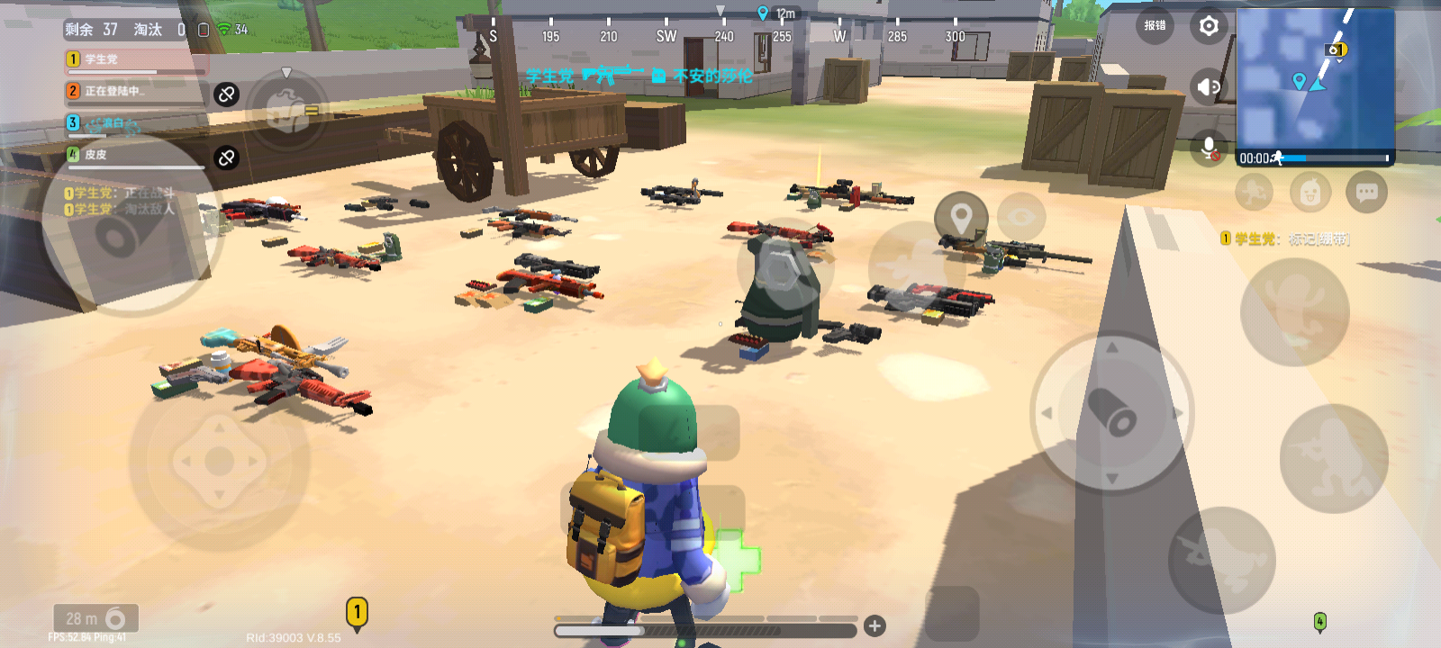 香草城的全部物资 | taptap 香肠派对社区 - 讨论区 | taptap 发现好