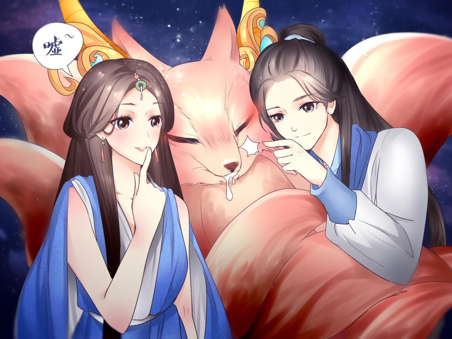 带着坐骑宝宝一起去约会吧！