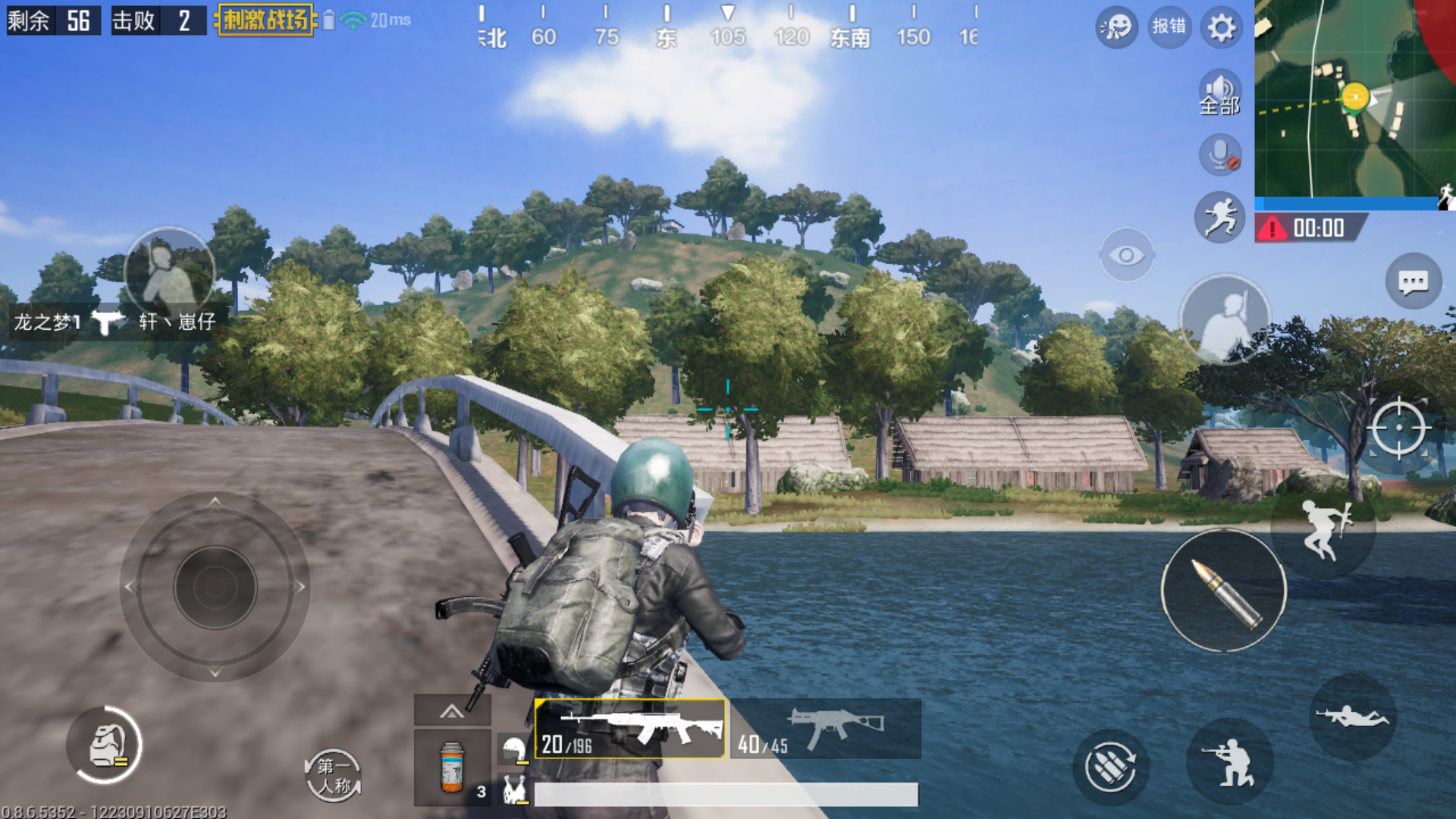 这画质真的太美了!