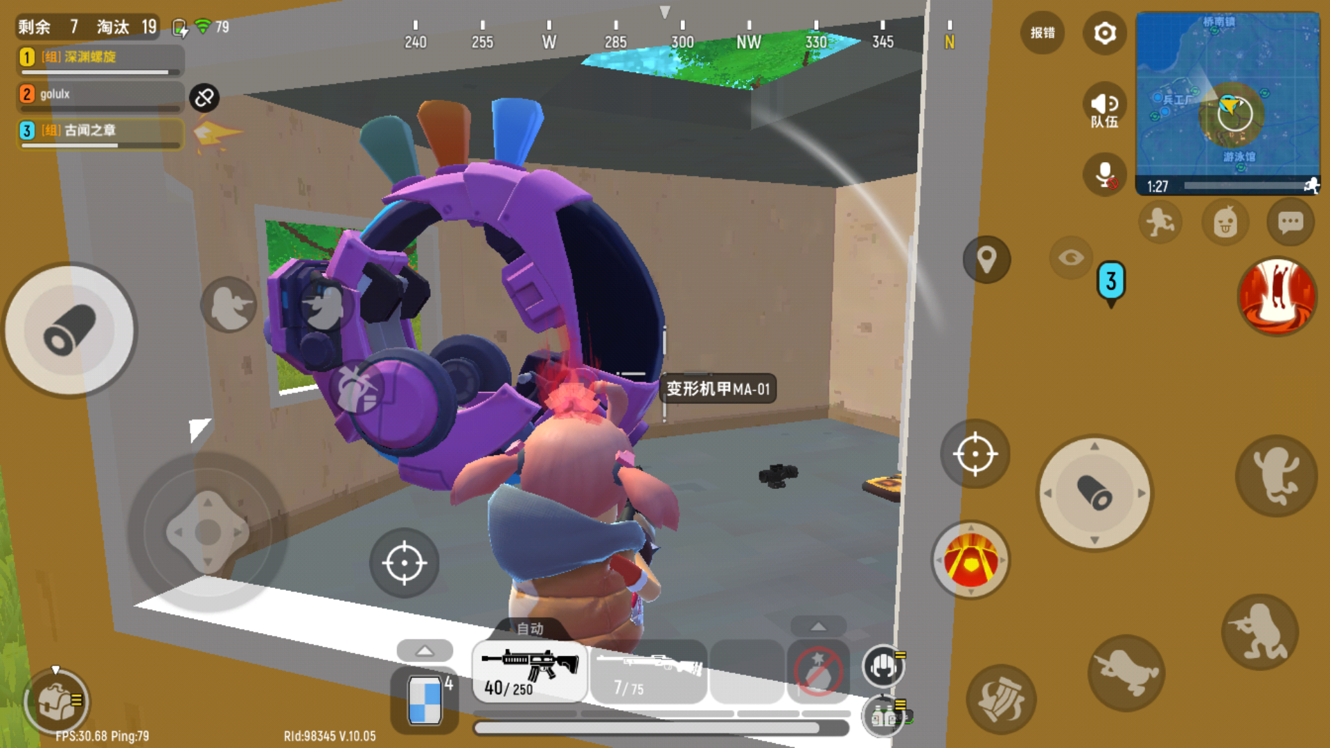 骚操作展会 - 香肠派对讨论区 | taptap 香肠派对社区