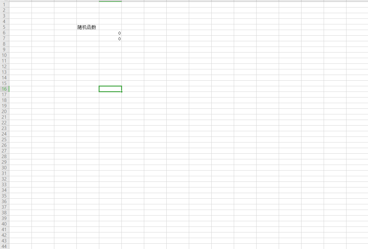 【竞猜活动】国服专属舰姬建造计划启动！快来参与有奖竞猜吧~（活动已截止，已开奖）