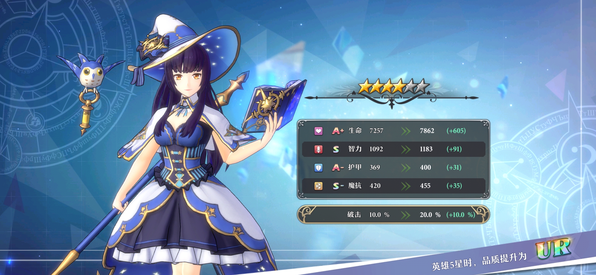 梅林好嘛 | taptap 启源女神社区 | taptap 发现好游戏