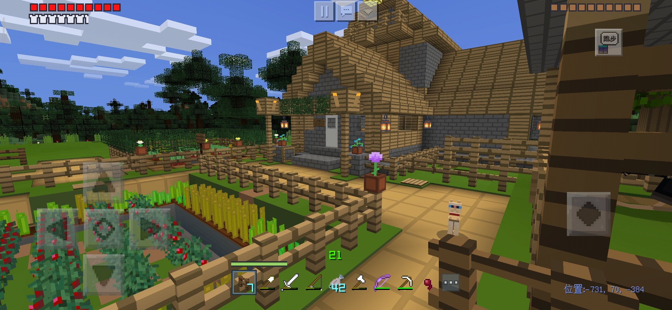 这是之前的屋子,我下界也去了~末影龙打了末影城也逛了,好多好多高