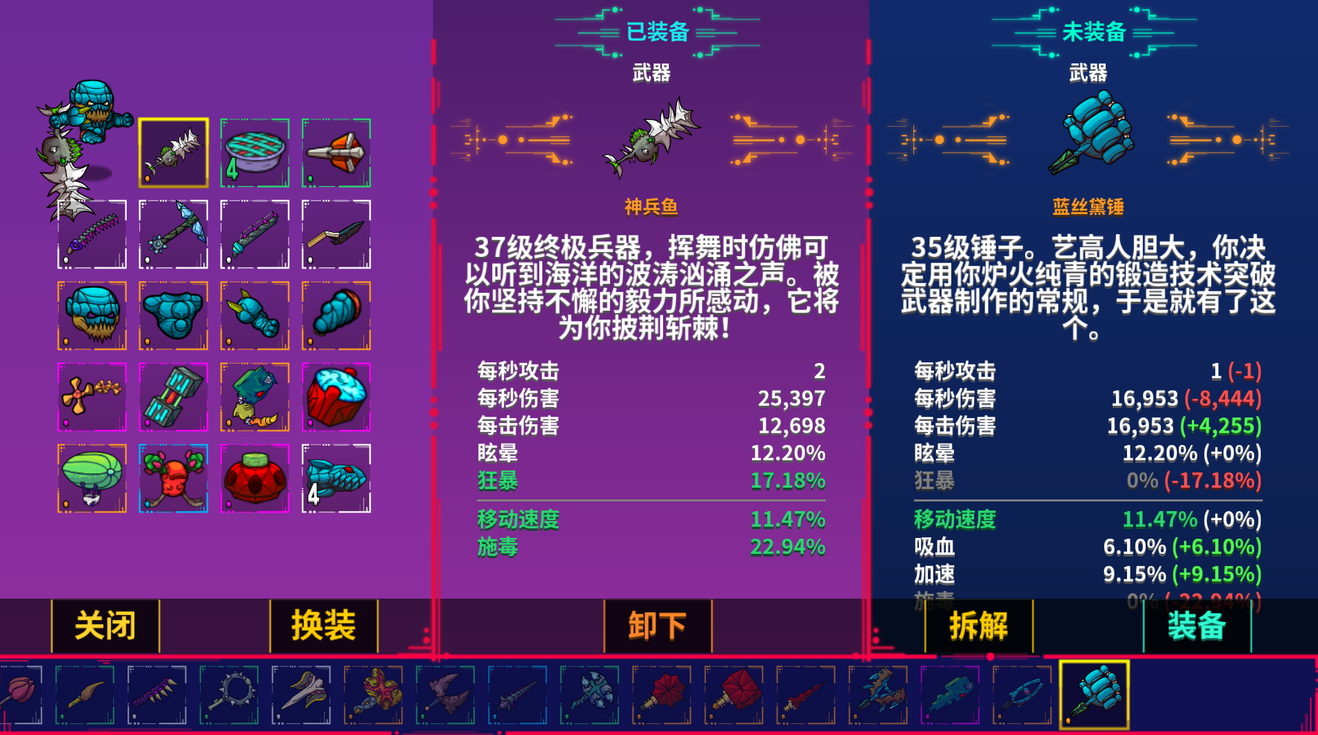 啊啊啊 终于钓到了 - 崩溃大陆综合 | taptap 崩溃大陆社区