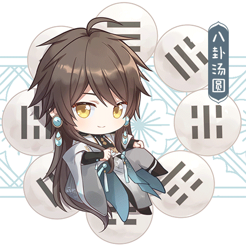 书院有奖活动 | 元宵灯如昼，你适合什么口味的元宵呢？（已公布获奖名单）