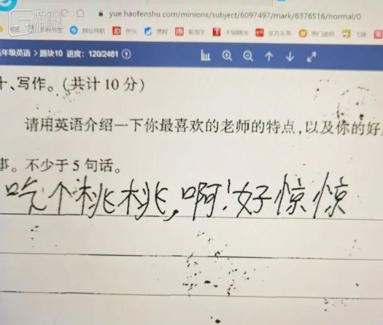 年轻人频繁使用网络用语_使用网络用语的坏处_使用网络用语的原因