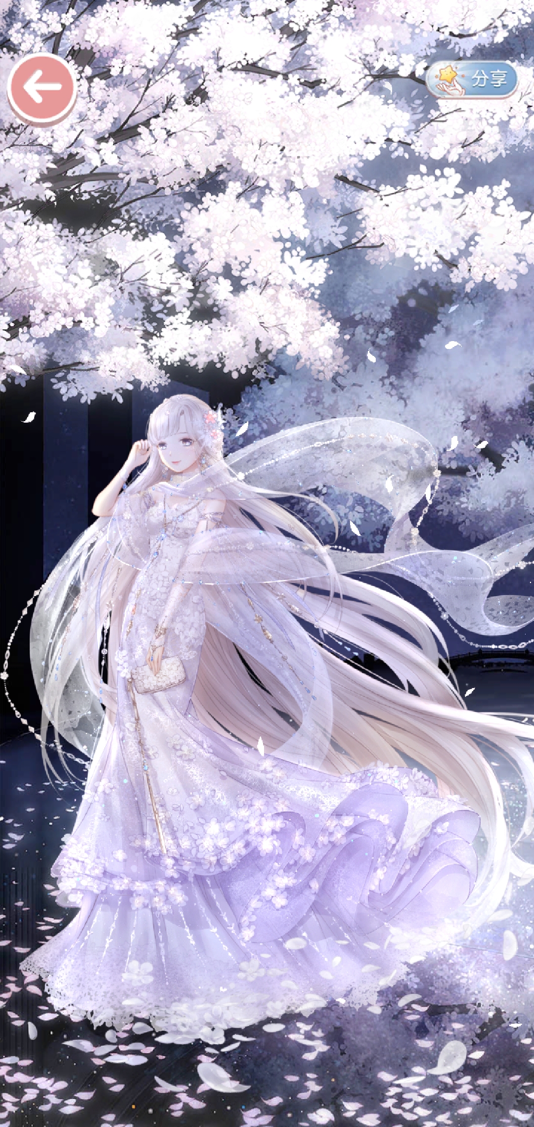 记录(话说星之海到底戴哪个表情好 - 来自wolo | taptap 奇迹暖暖社区