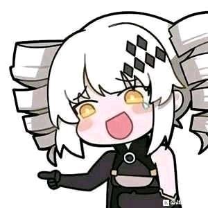 《战双帕弥什》第三弹战双表情包来袭!