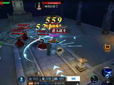 择天记竞速小游戏 谁能更快更高更强 第五轮