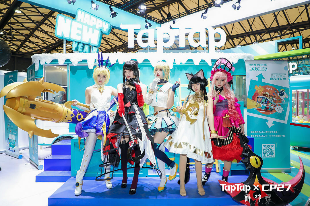 TapTap