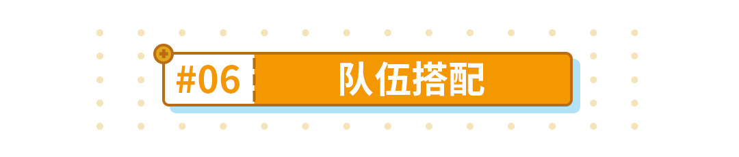 角色攻略｜無瑕之人，我永遠喜歡愛莉希雅|崩壞3 - 第25張