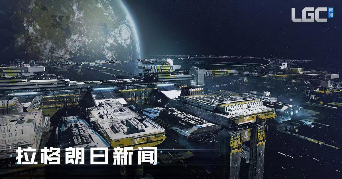修复公告