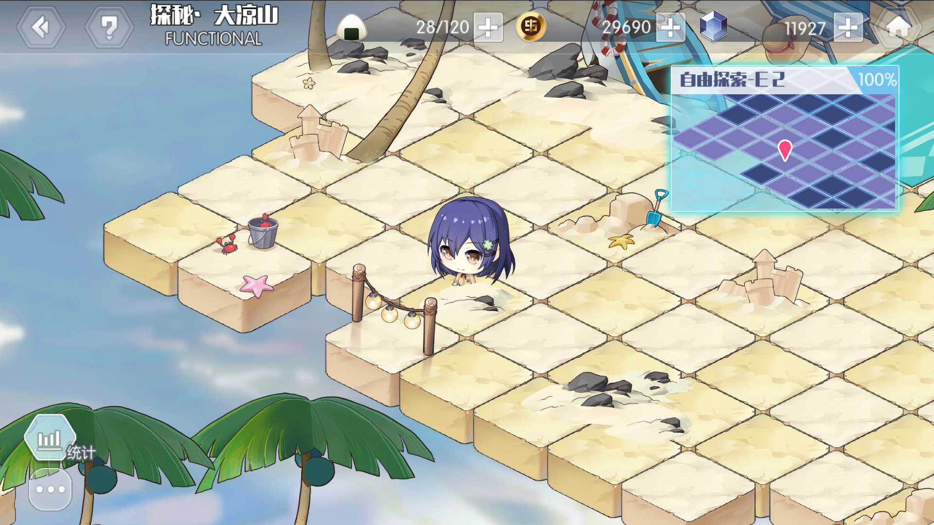 这是不是bug全部100了差一个任务