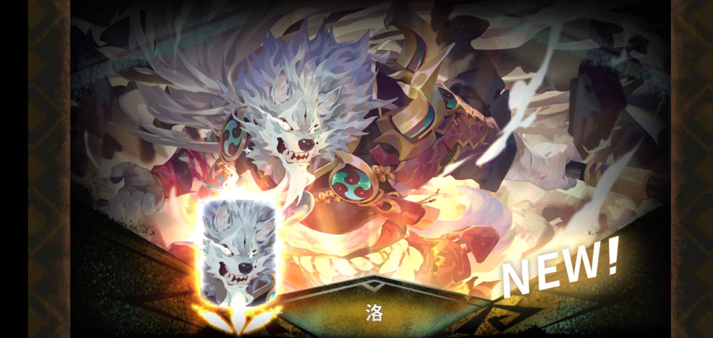 洛- 万象物语欧皇晒卡 | taptap 万象物语社区