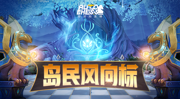 【多多风向标】关于宣传视频内容大家的愿望是怎样的呢？