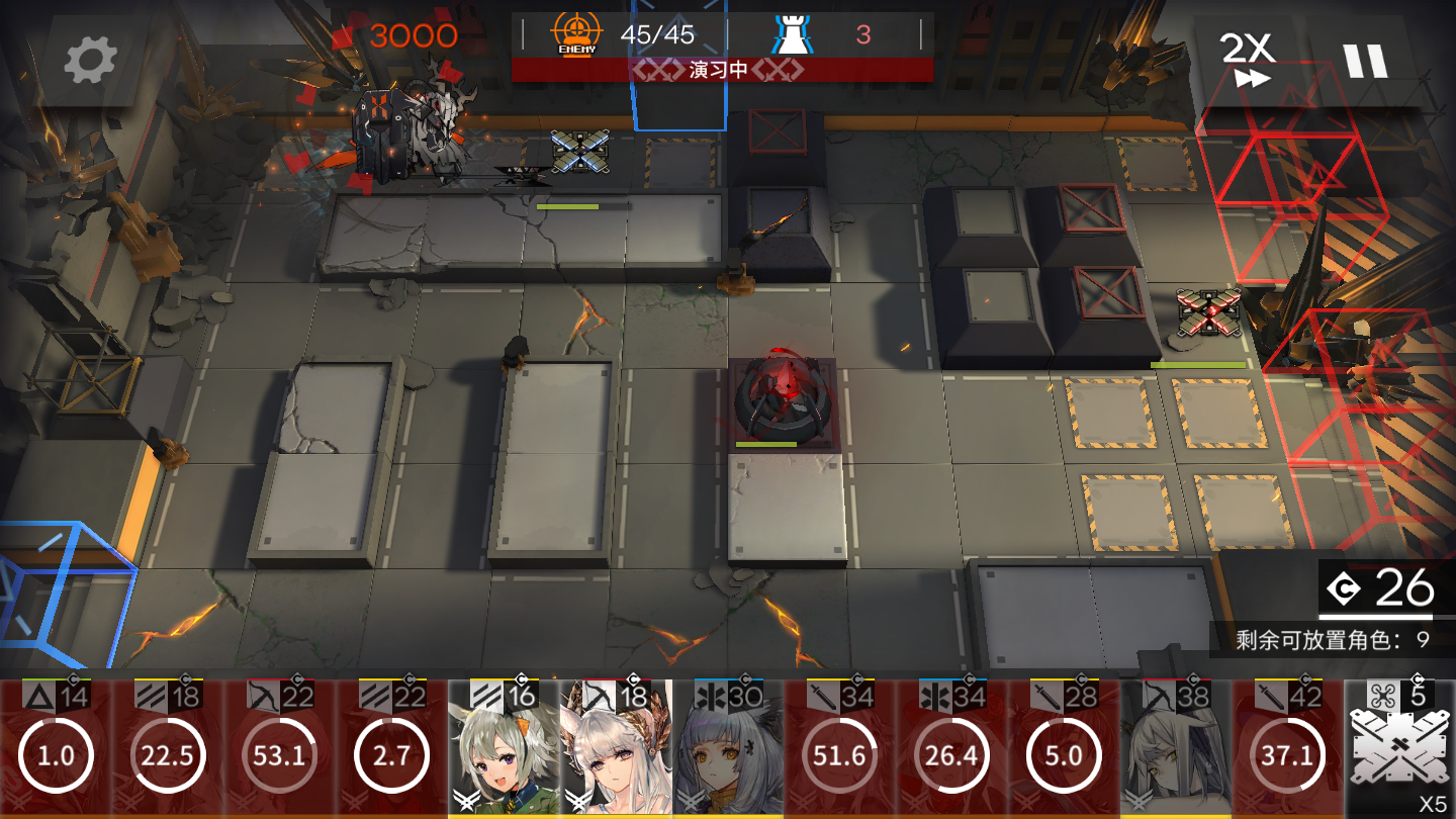 7-18！！！五星队！！！无重装和辅助的挑战